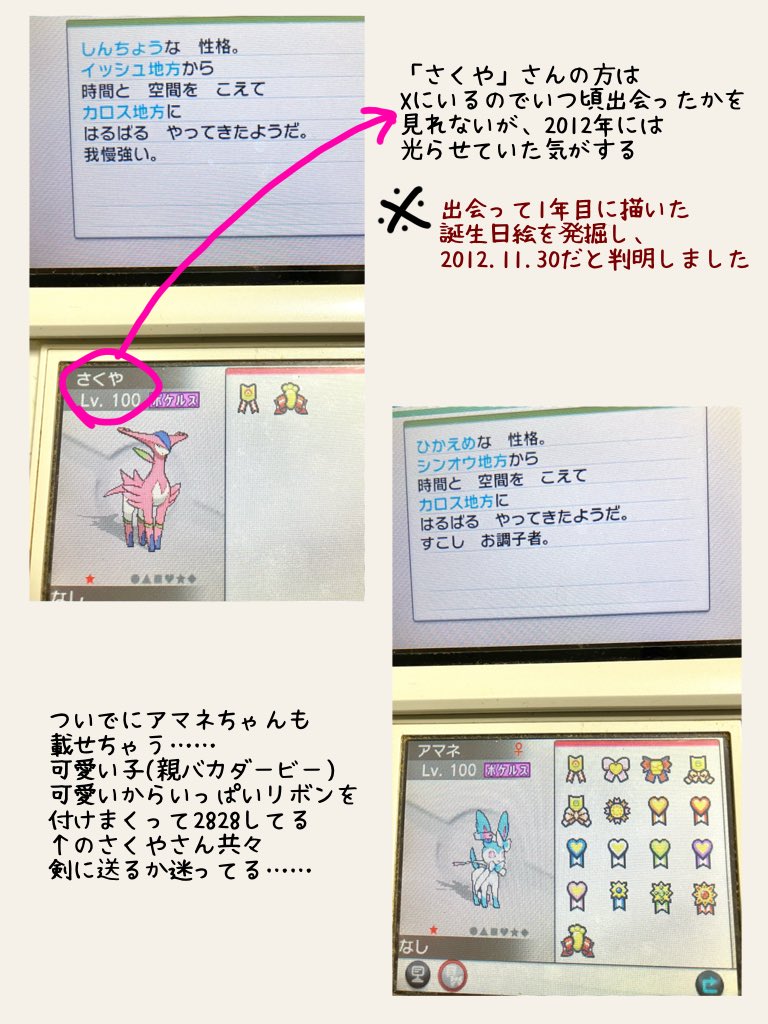 20260516175619-admin.jpg
