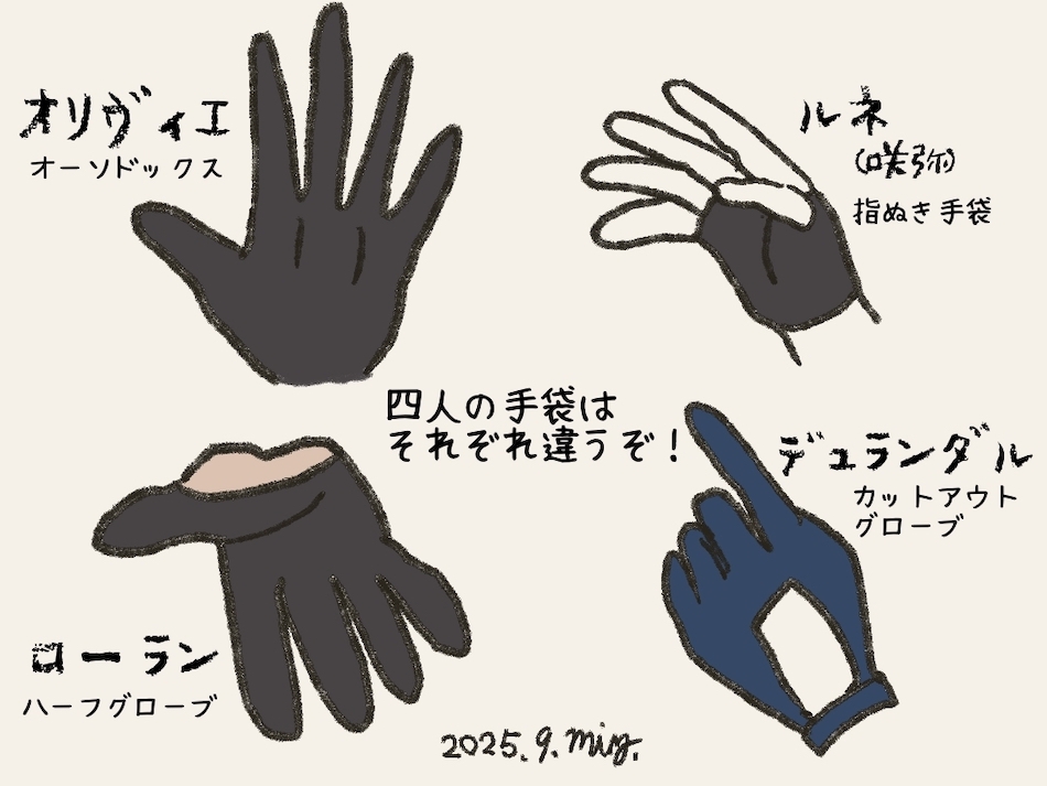 20260516175624-admin.jpg