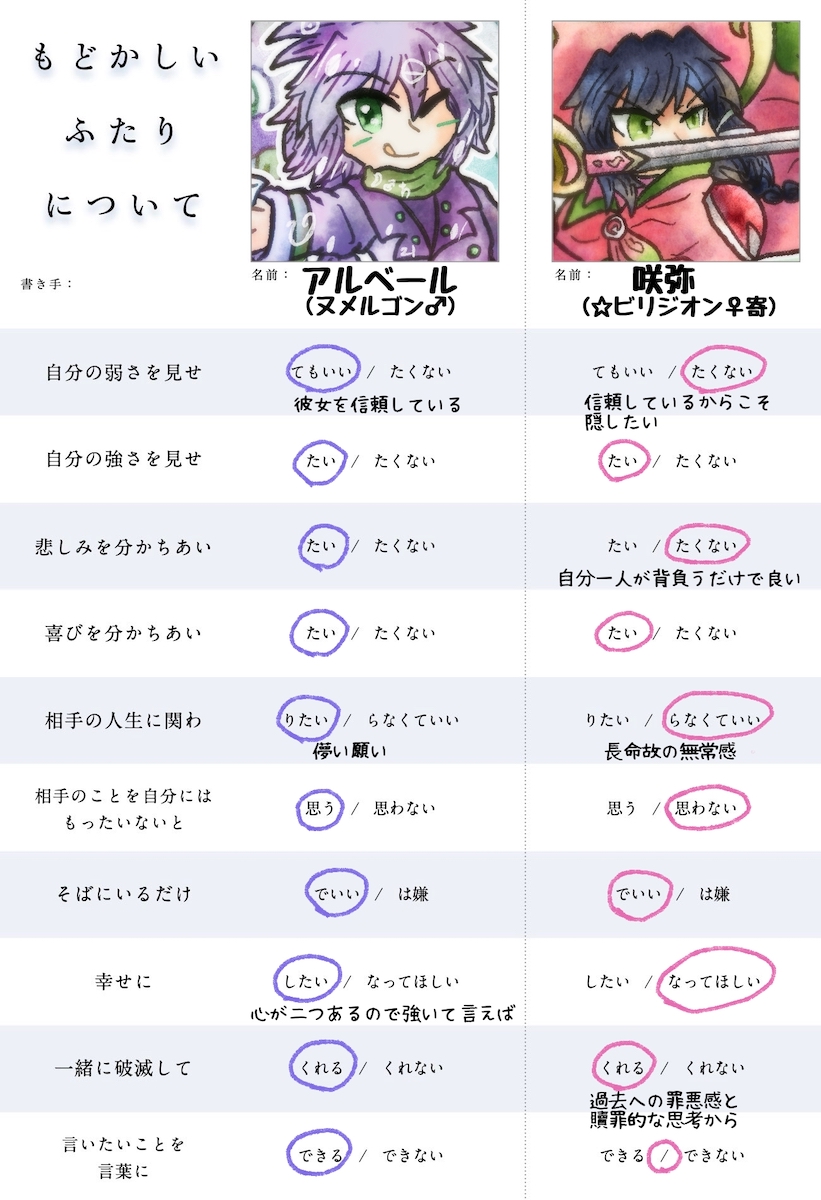 20260516175948-admin.jpg