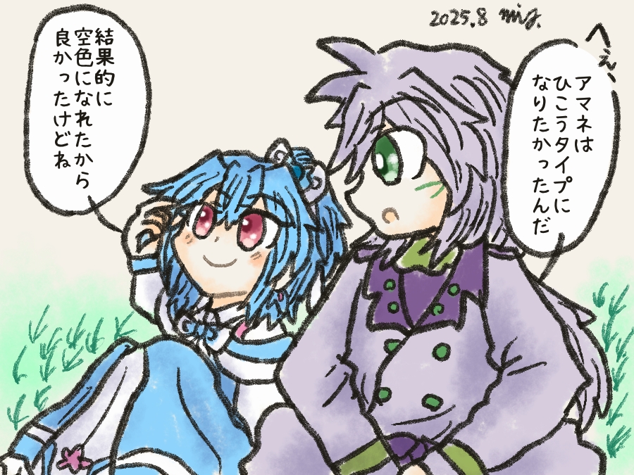 20260516180244-admin.jpg