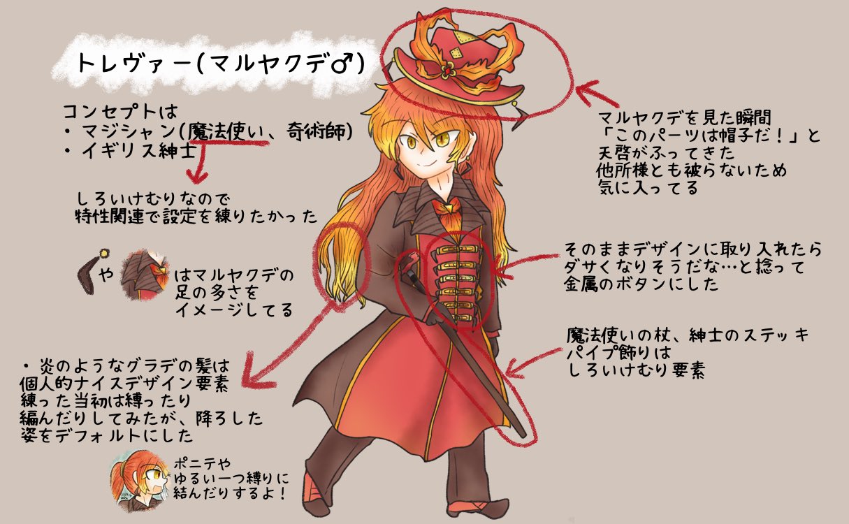 20260516184409-admin.jpg