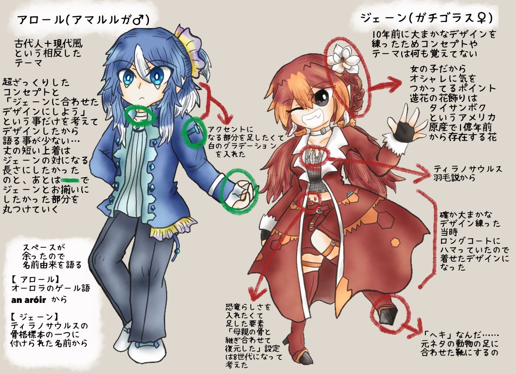 20260516184458-admin.jpg