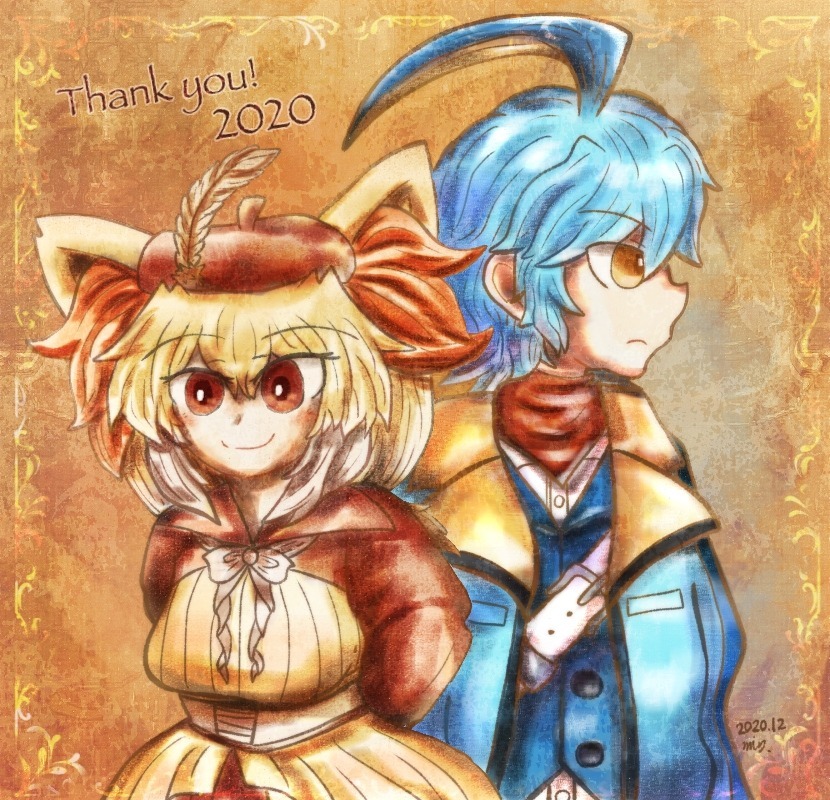 2020年描き納め
