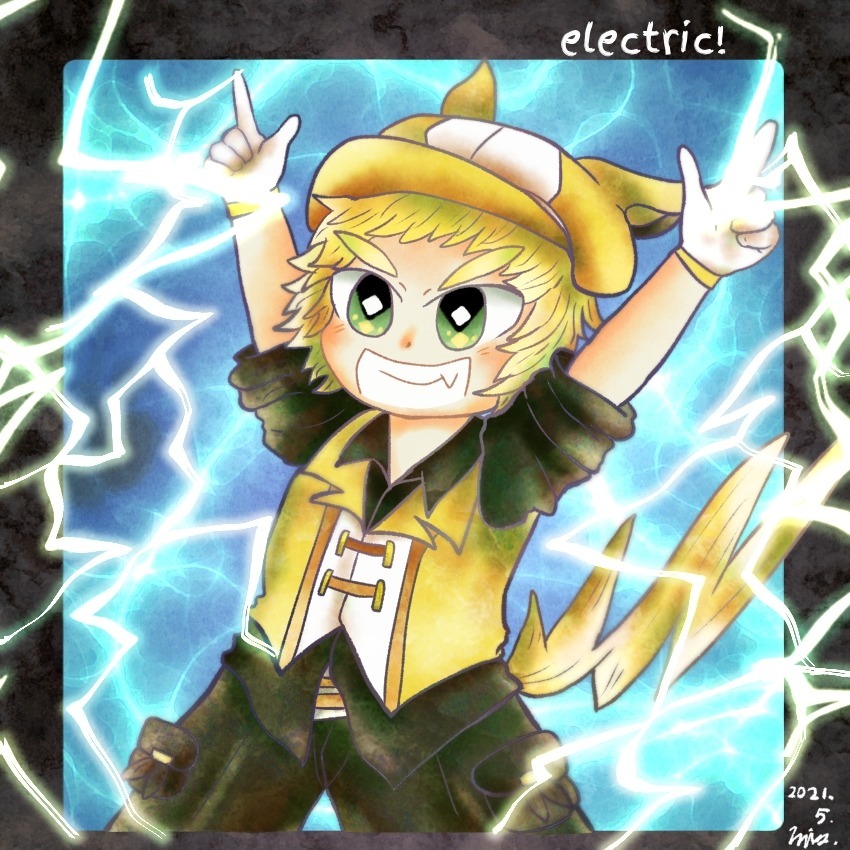 ビリー