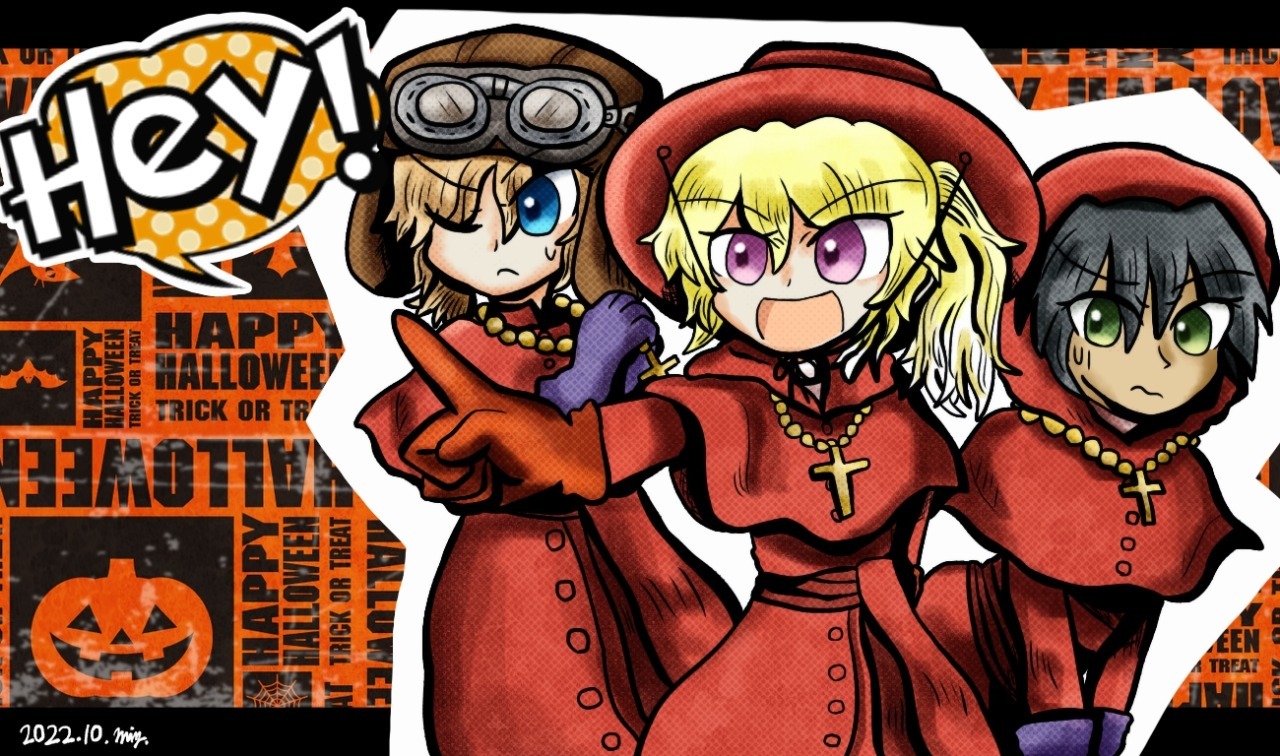 2022年ハロウィン絵