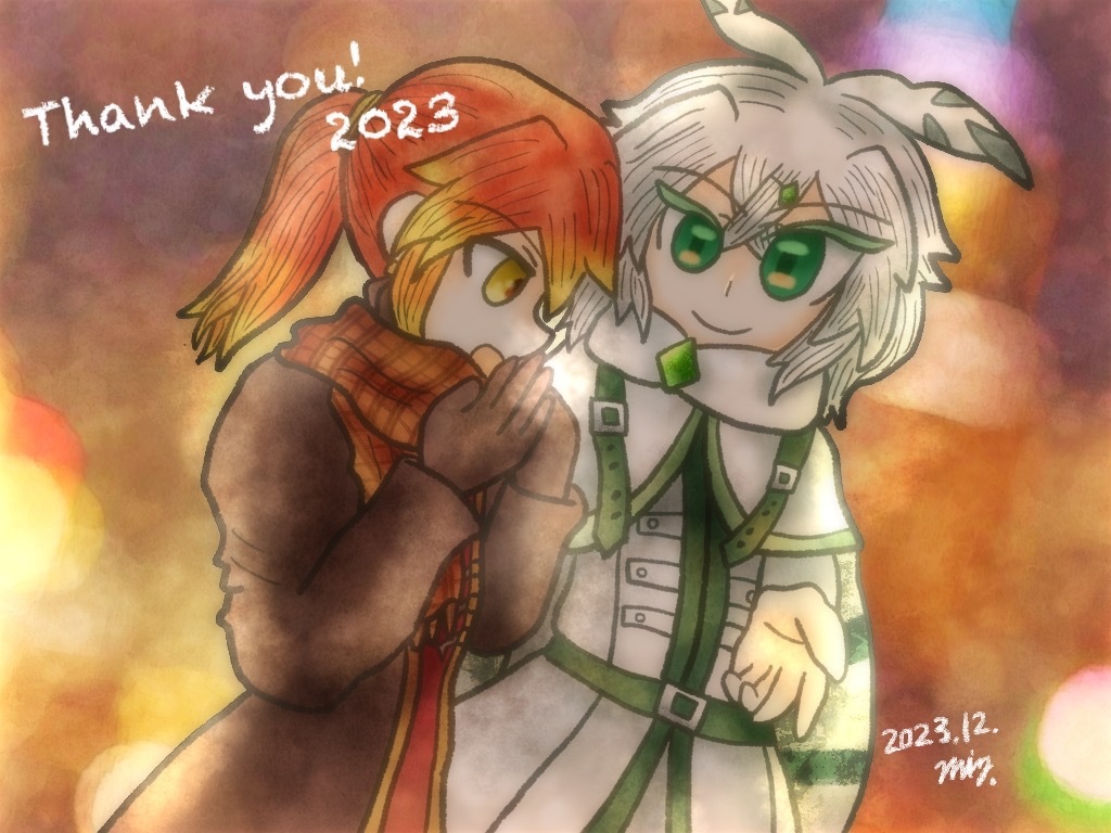 2023年描き納め