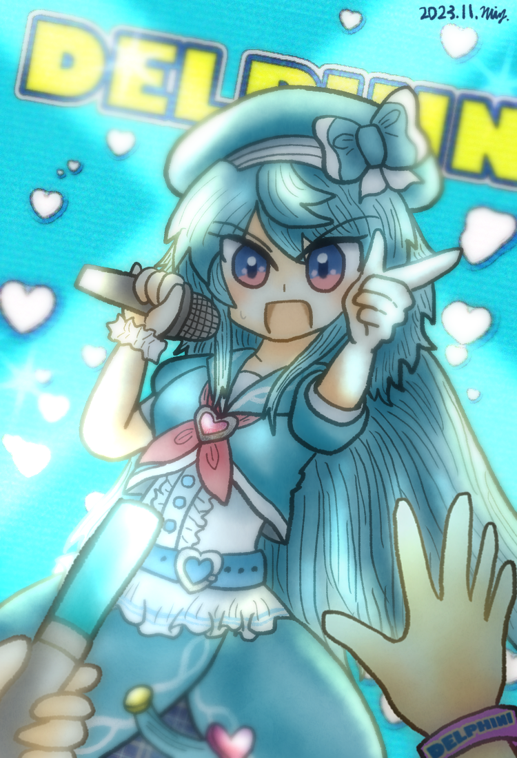 デルフィニ