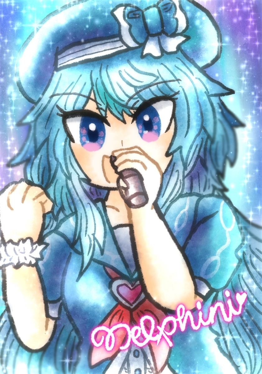 デルフィニ