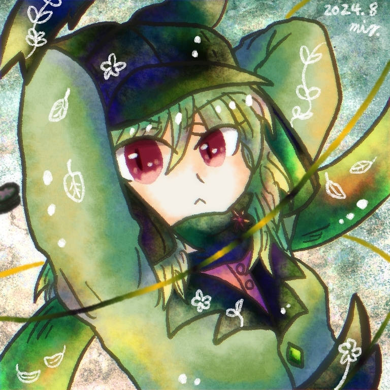ベニータ