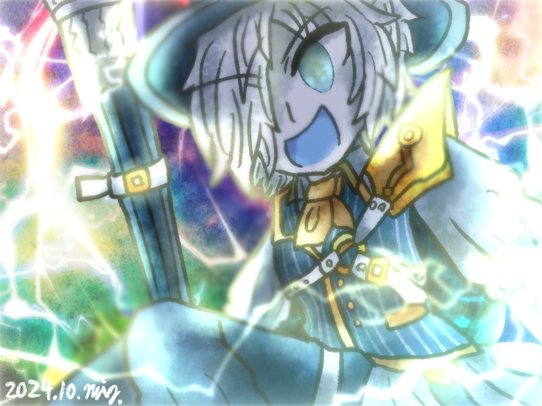 グリニッジ