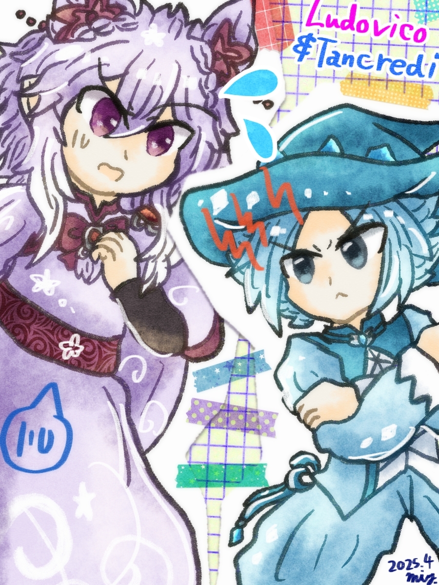 ルドヴィコとタンクレディ