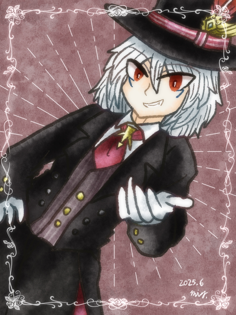 剣落書き18