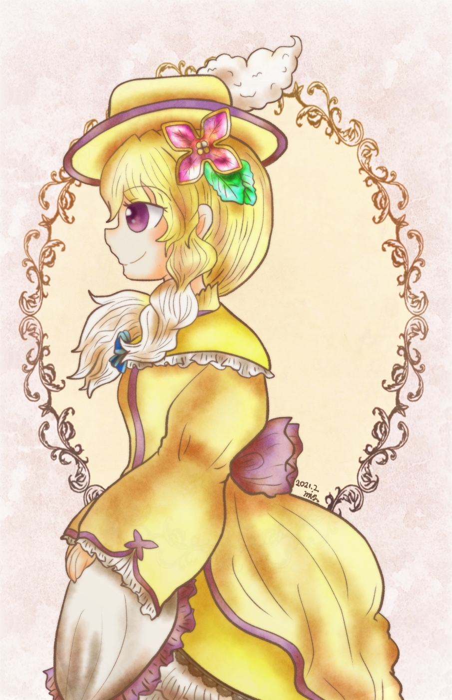 オーレリア