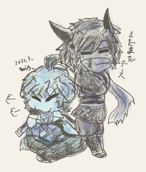 剣落書き5