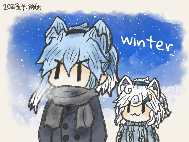 S落書き10