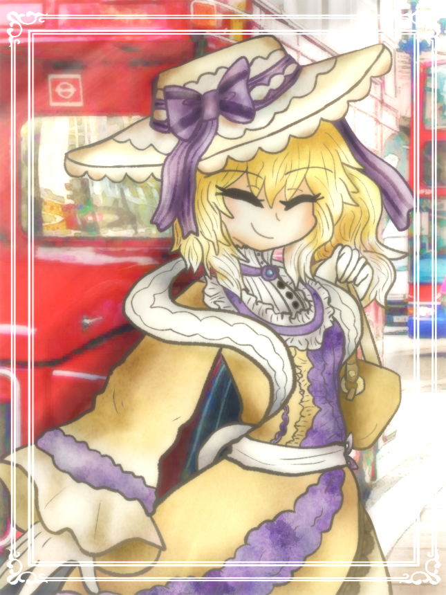 オーレリア