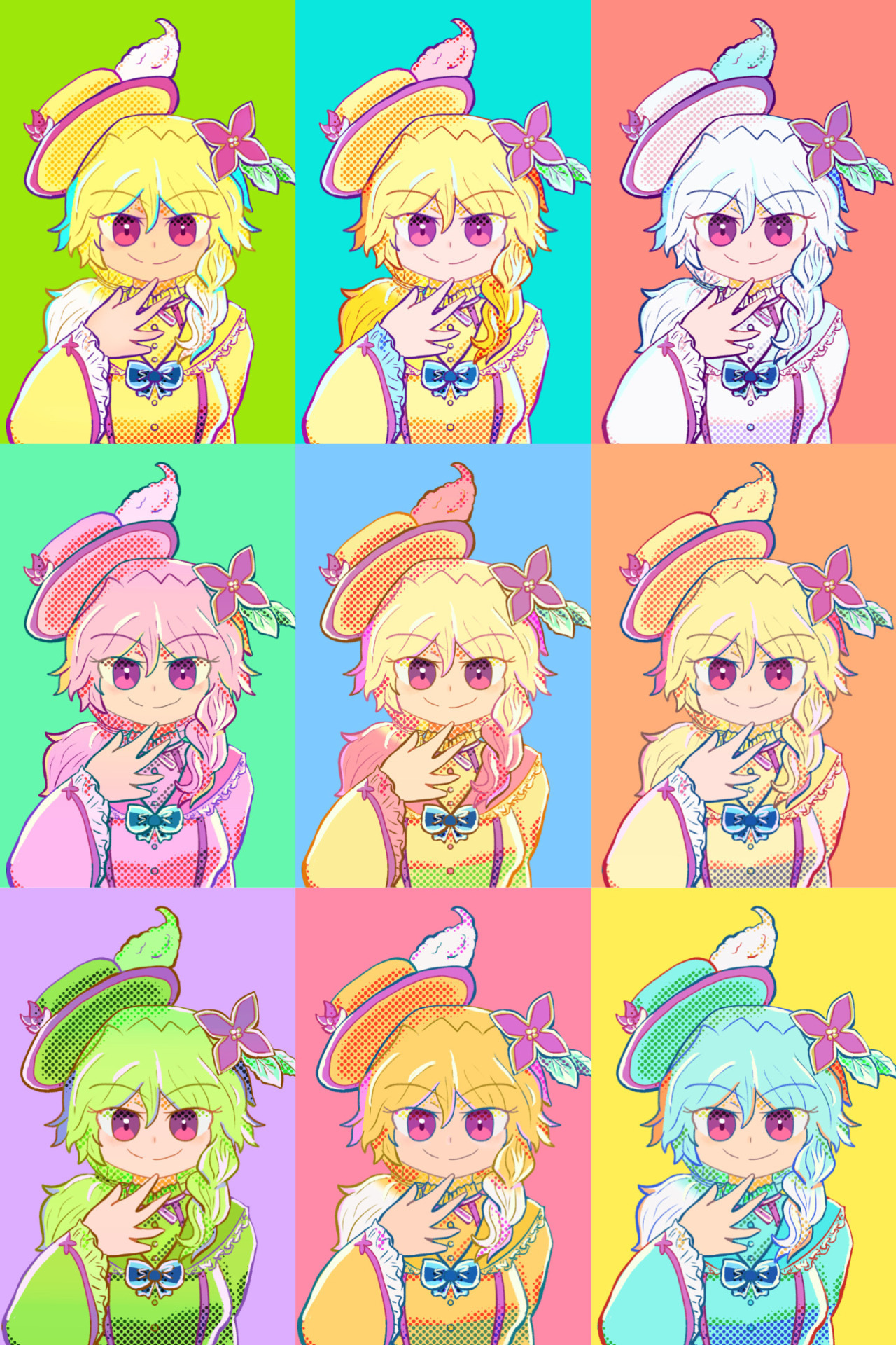 オーレリア