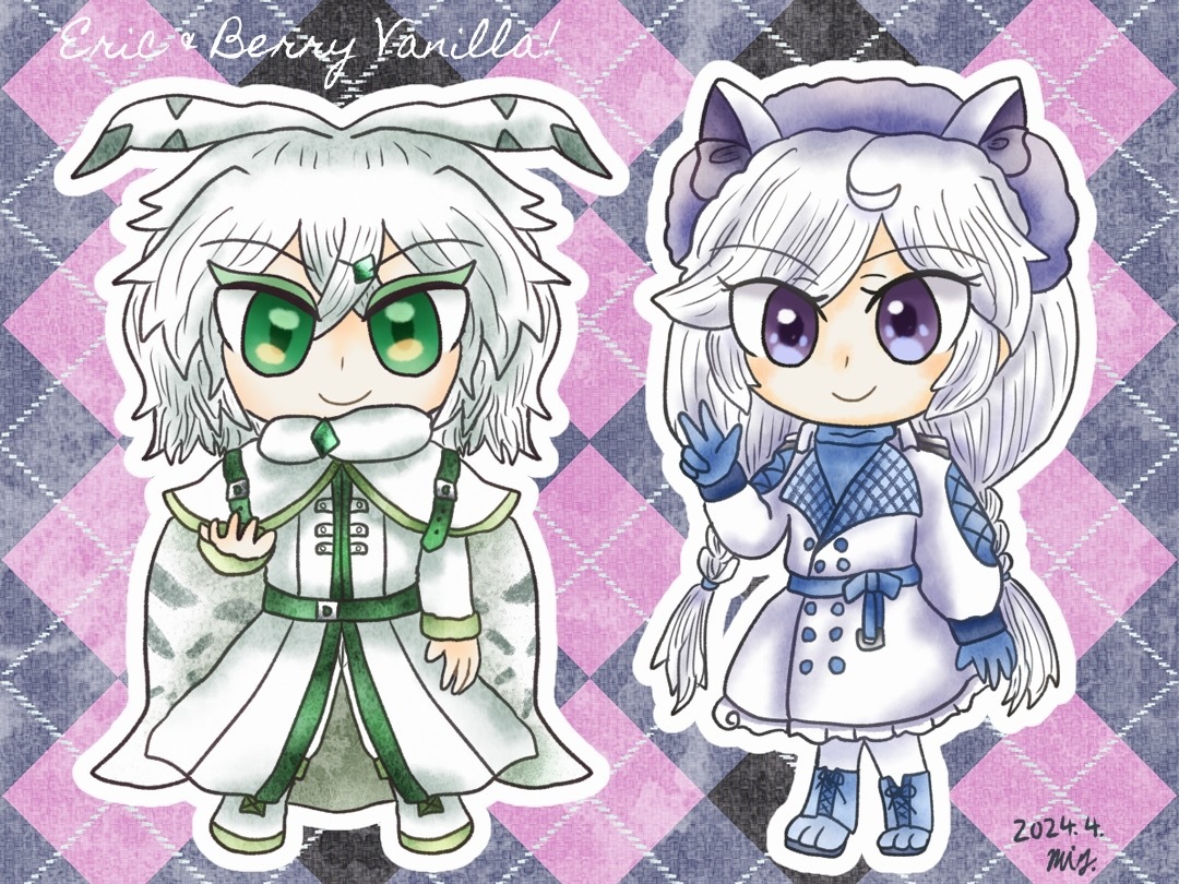 SDエリックとキャロル