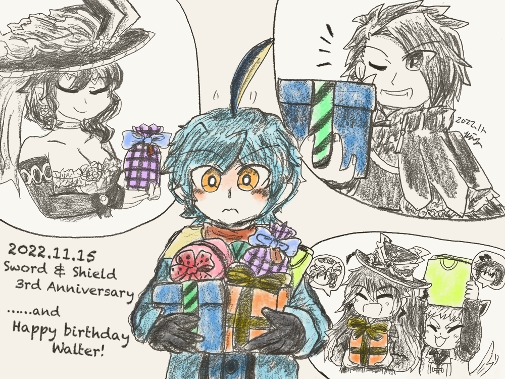 剣落書き8