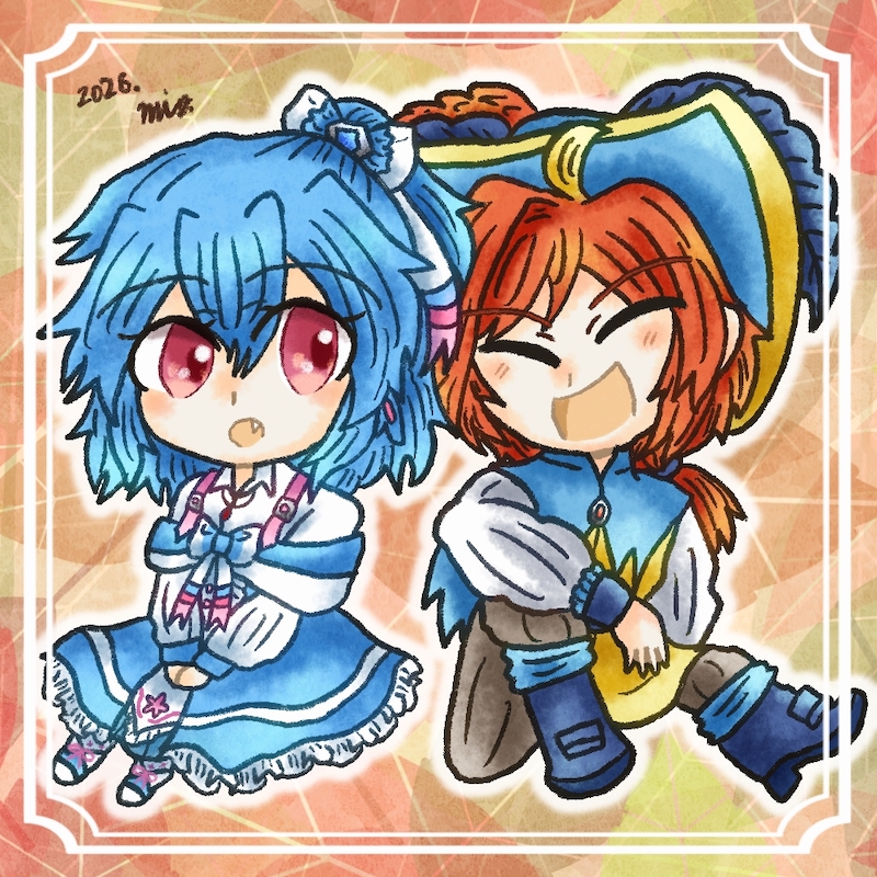 デュランダルとアマネ